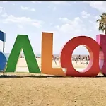 Apartamento En La Zona Turistica De Salou