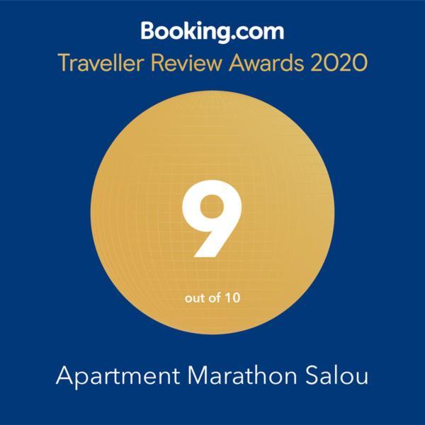 Marathon Appartement