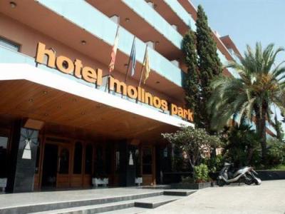 Htop Molinos Park #htopenjoy Hotel