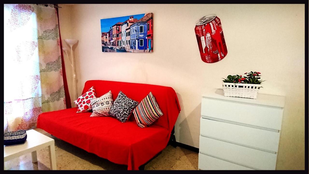 Bahia Dorada Ideal Jovenes Apartamento *