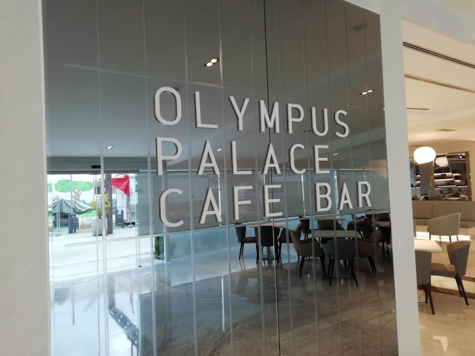 Olympus Palace Hotel Salou