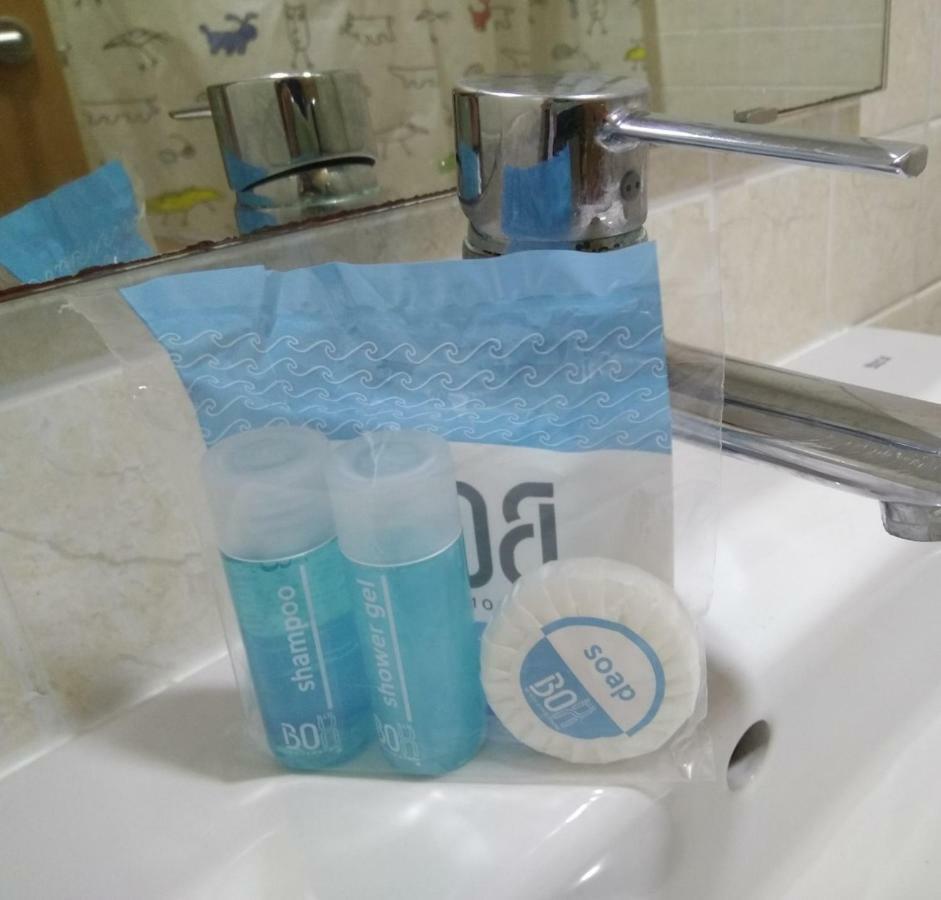 El Atico De