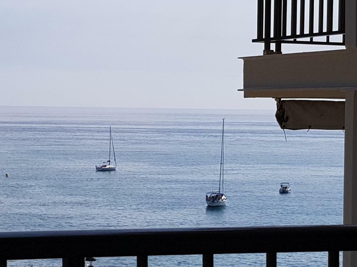 Vistas Mar - Piscina