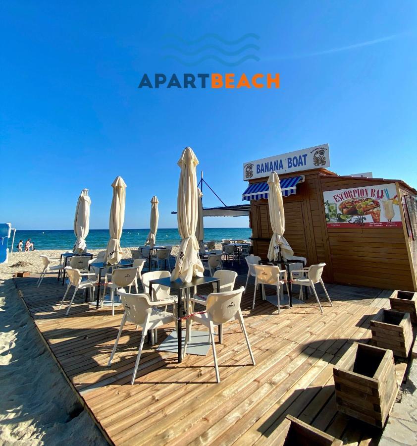 Apartbeach Jardins De Climatizado Parking Y Céntrico Apartamento