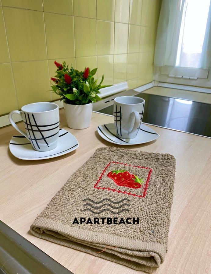 Apartbeach La Cumbre Vista Playa Climatizado
