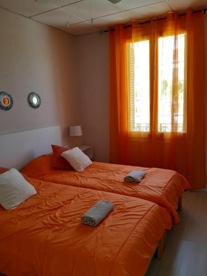 Apartment Capitania 2 *