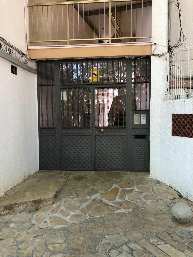 Muy Cerca De La Playa Apartment *