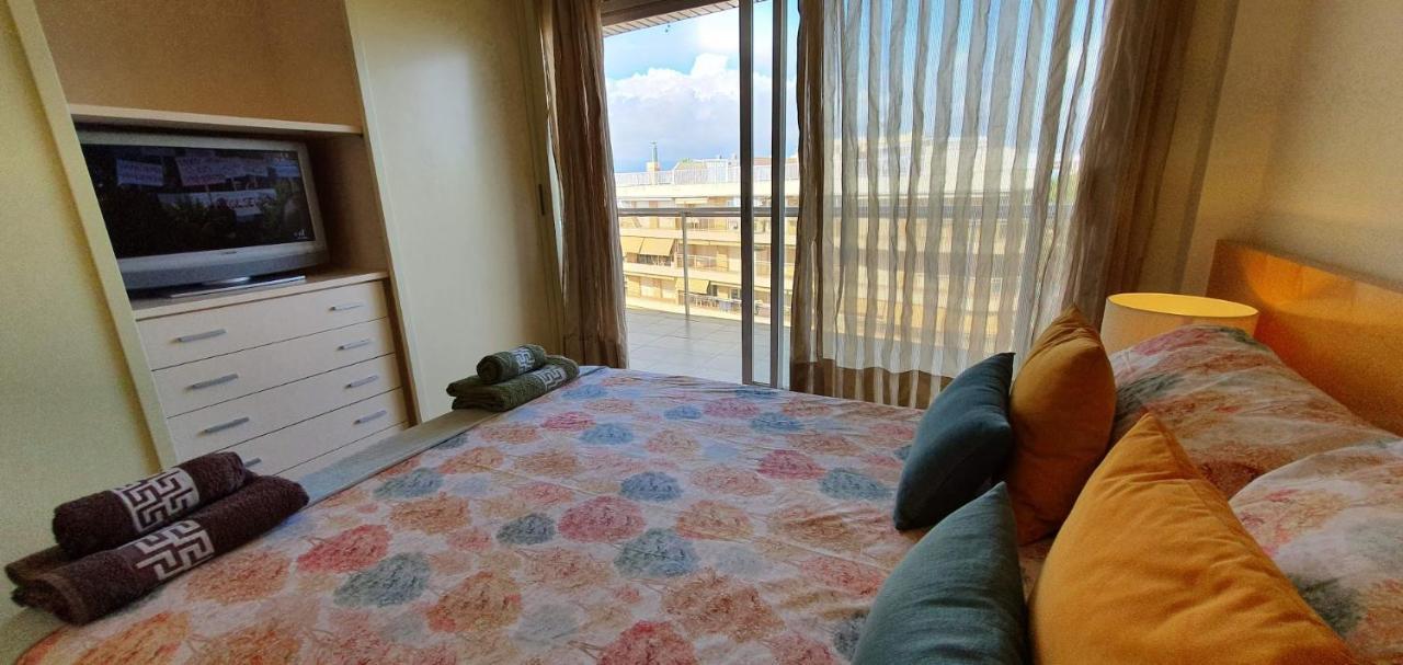Apartment Park Vip *