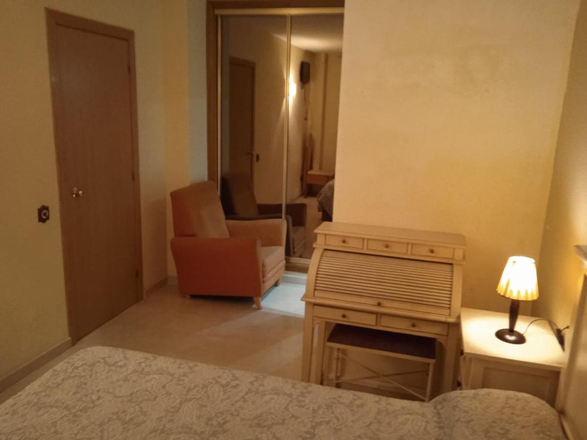 Rentalmar Park Salou