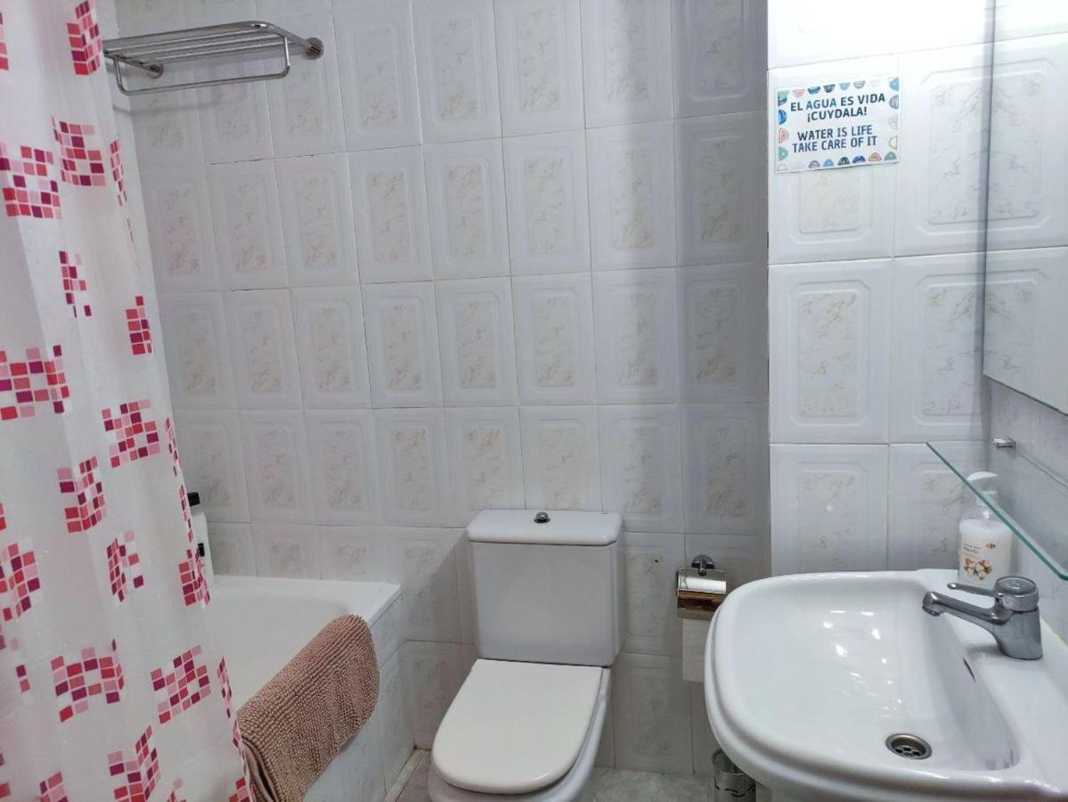 Cap Relaxed Holidays Appartement Salou