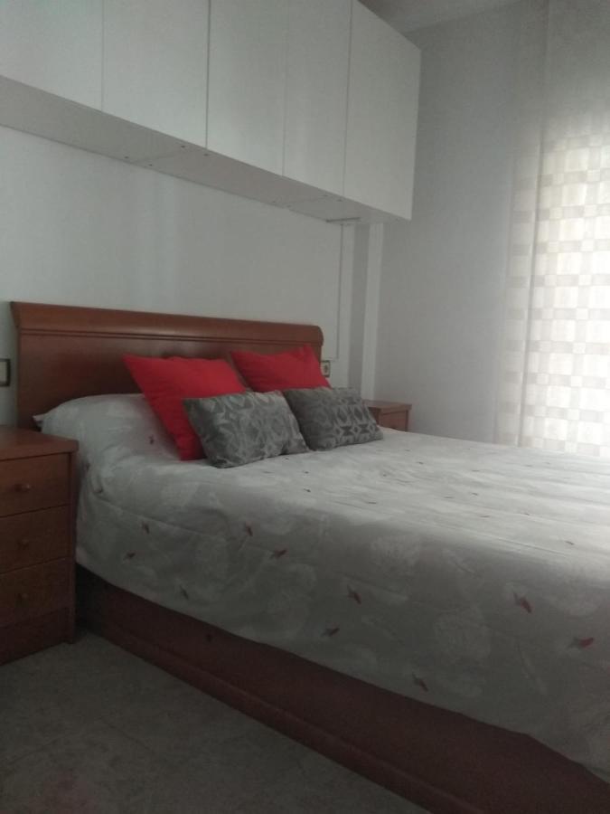 Apartment R&g - Happy Family Salou