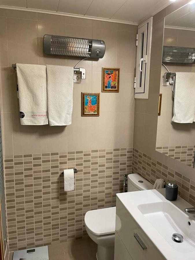 Apartamento Centrico Appartement
