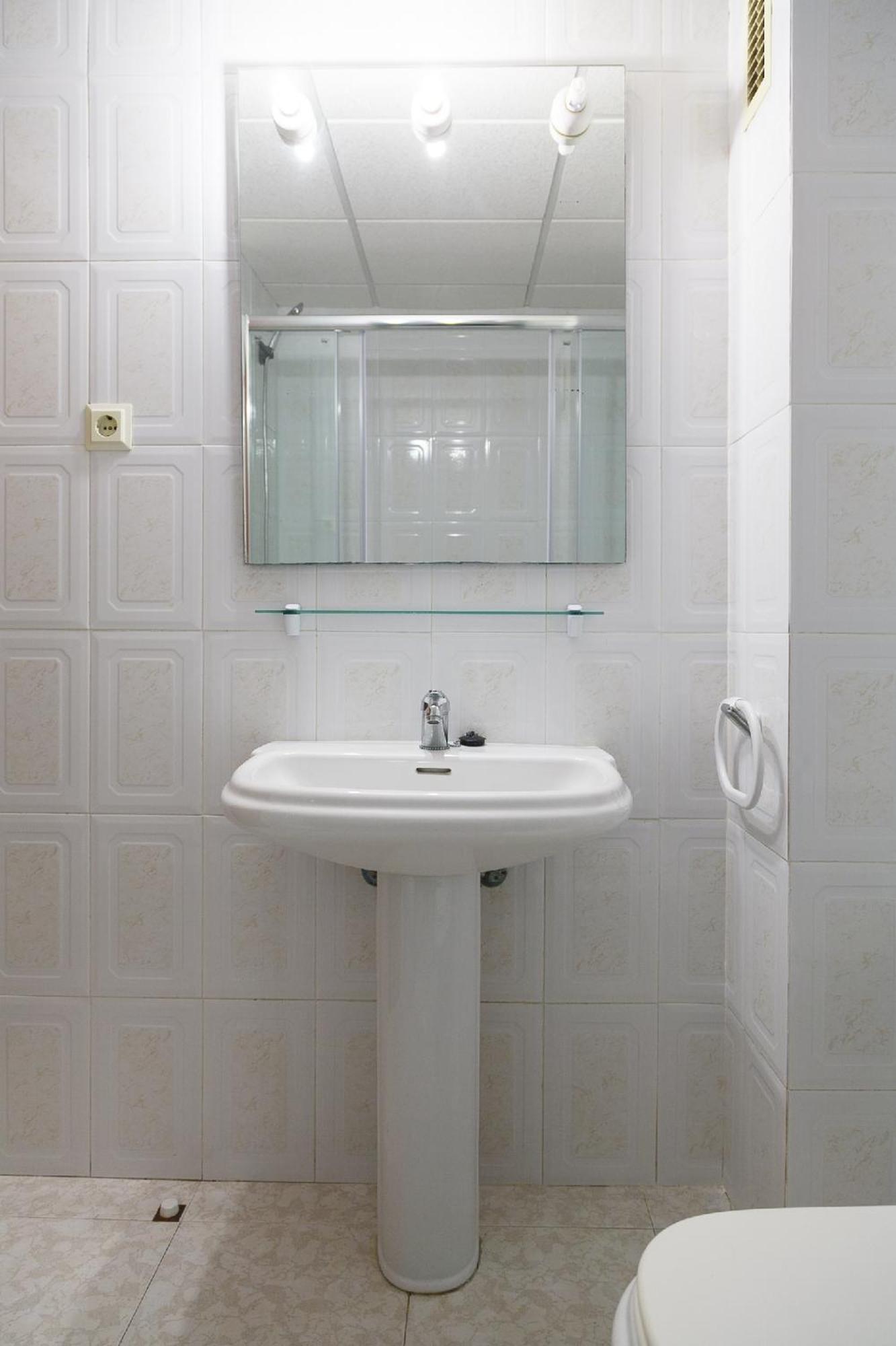 Appartement Uhc Font De Mar *