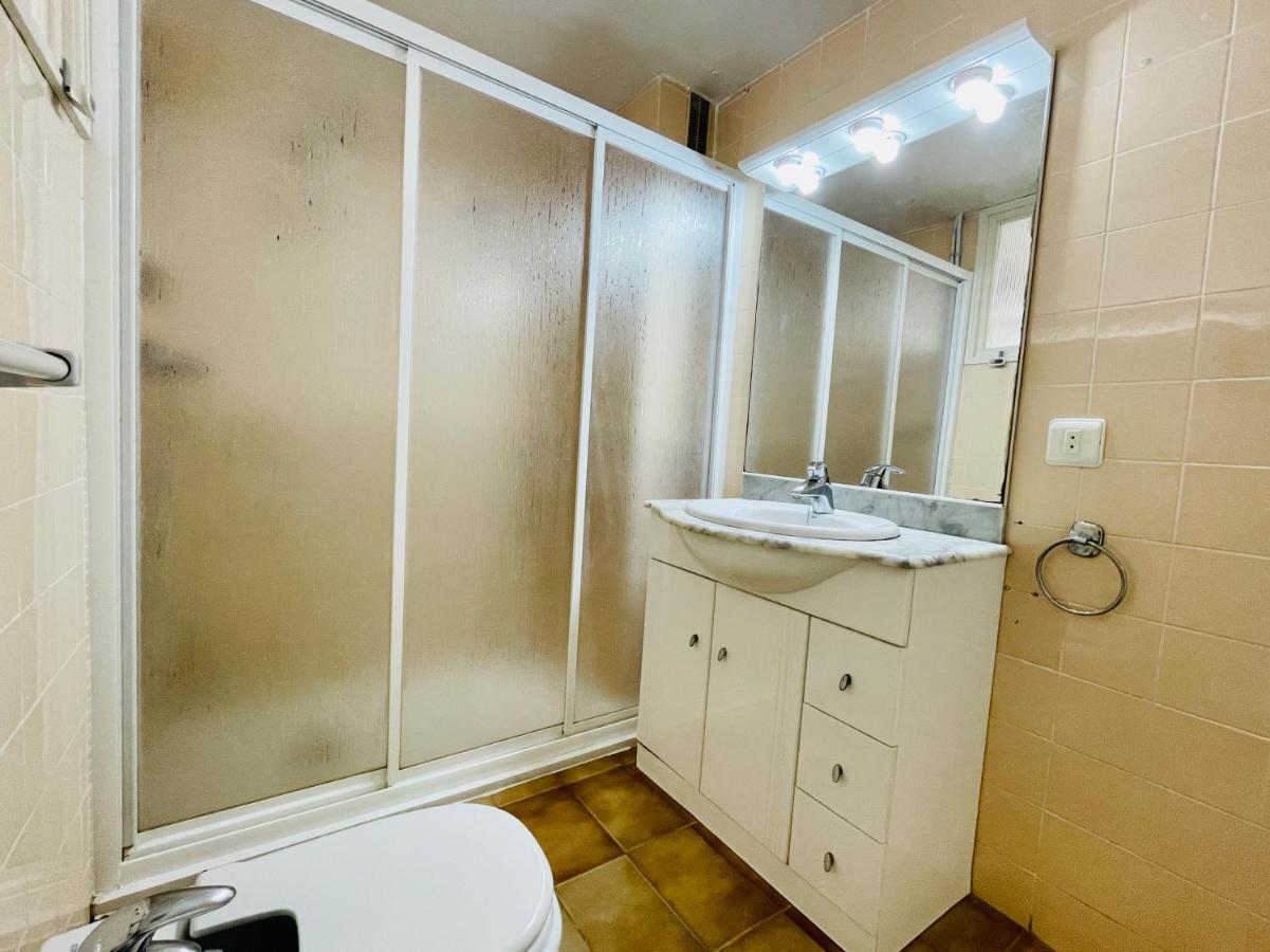 Apartamento Costa Daurada - Formentor 736