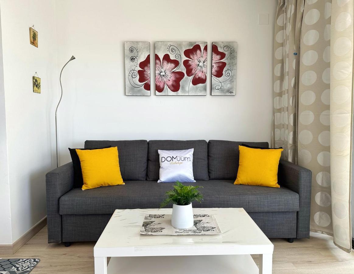Domuum Holidays Apartamento *