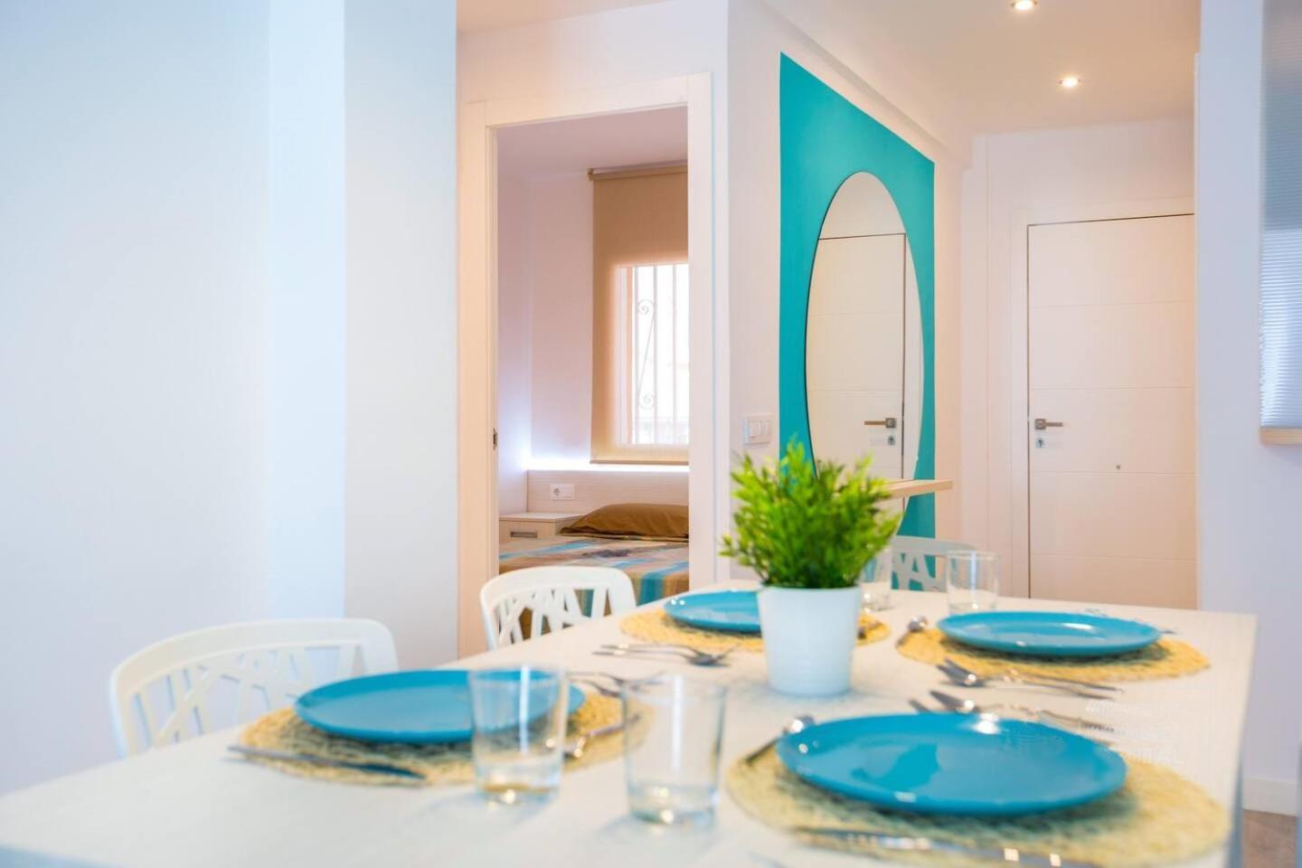 Apartamento Uhc Carlos V *