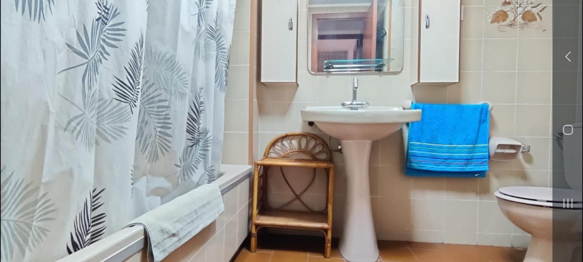 Casalmar Appartement *