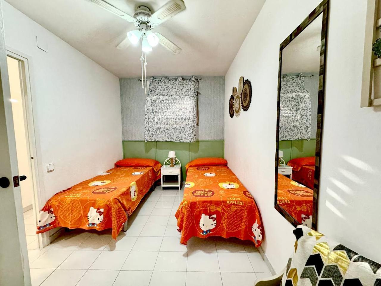 Apartsalou Blau Mari Appartement *