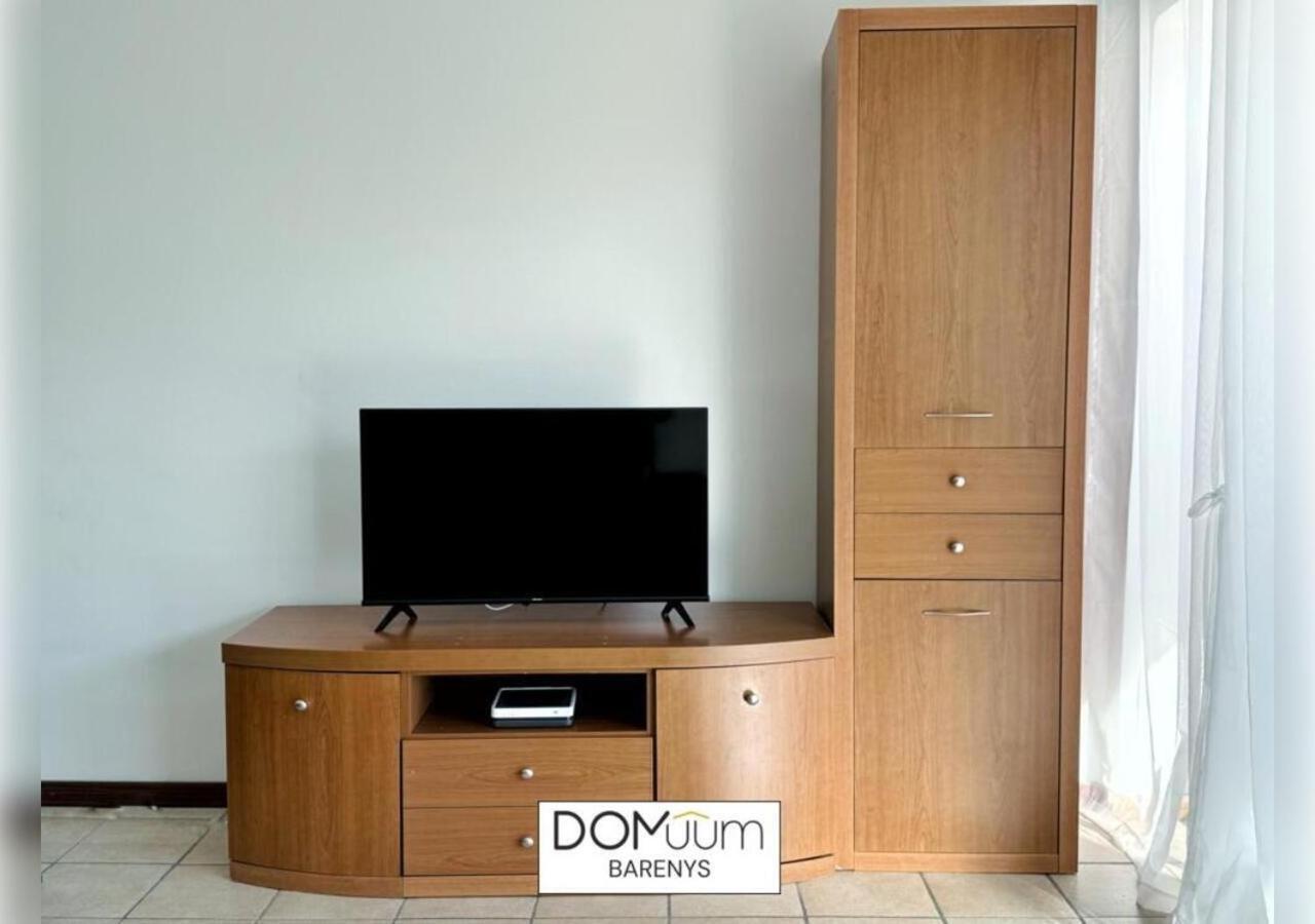 Apartment Domuum Holidays - Barenys *