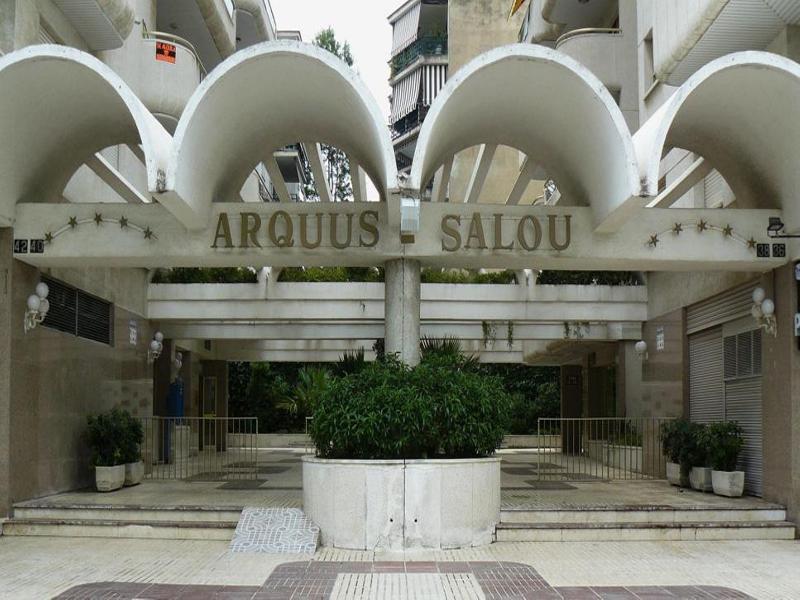 Arquus *
