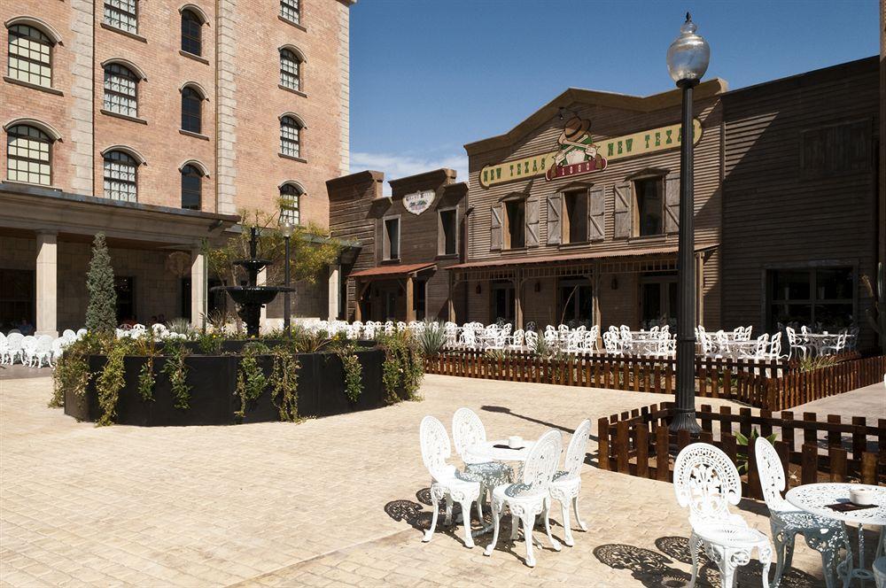 Portaventura Hotel: Theme Park Access Included Hotel