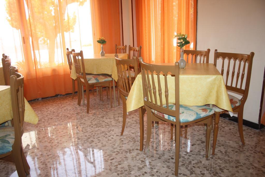 Torre Mar Salou