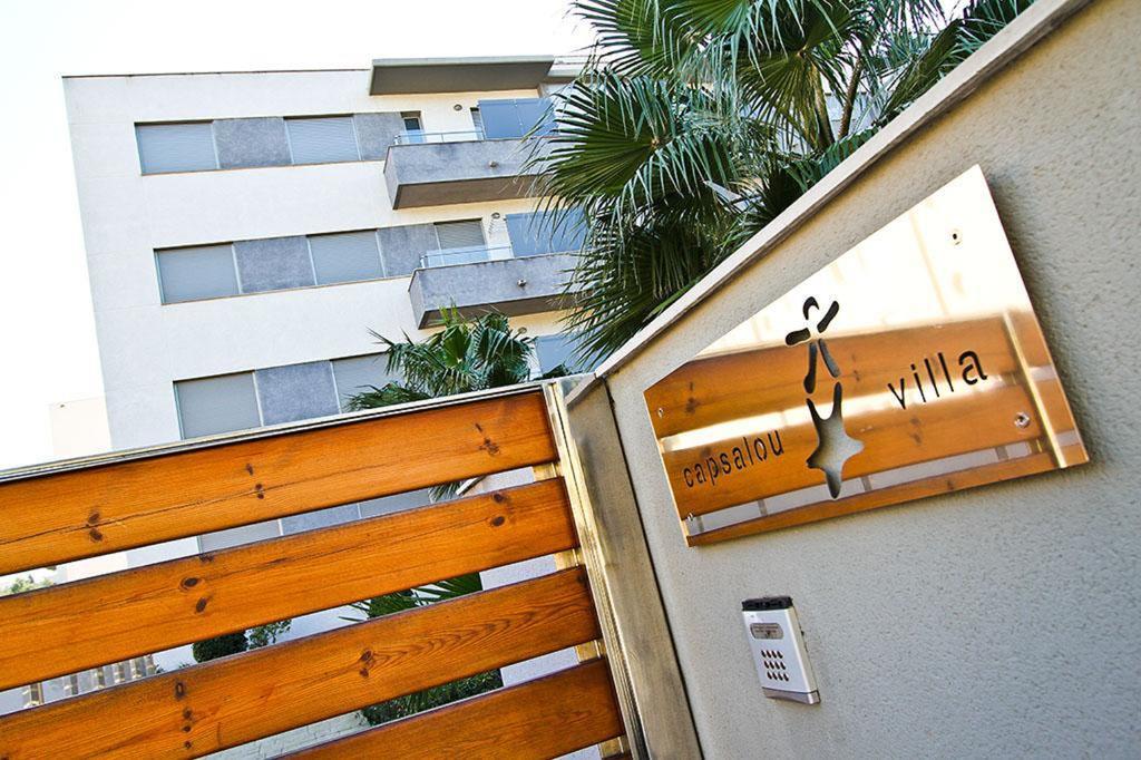 S Ttramuntana Planet Costa Dorada Apartamento *