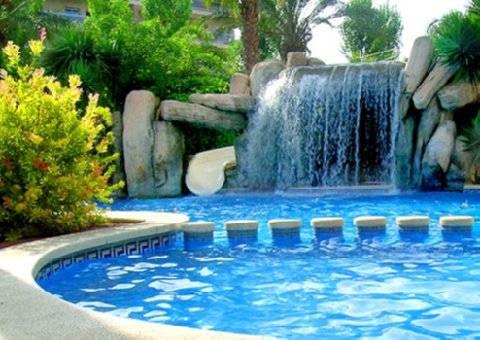 Apartahotel Ona Jardines Paraisol 2*