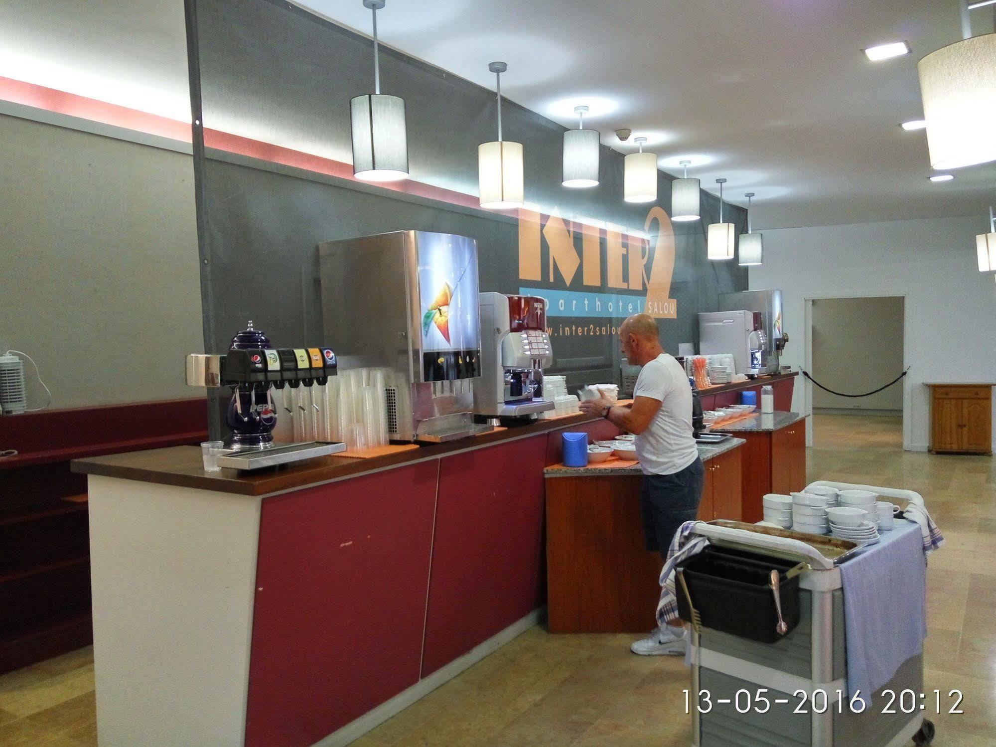 Apartment Inter 2 *