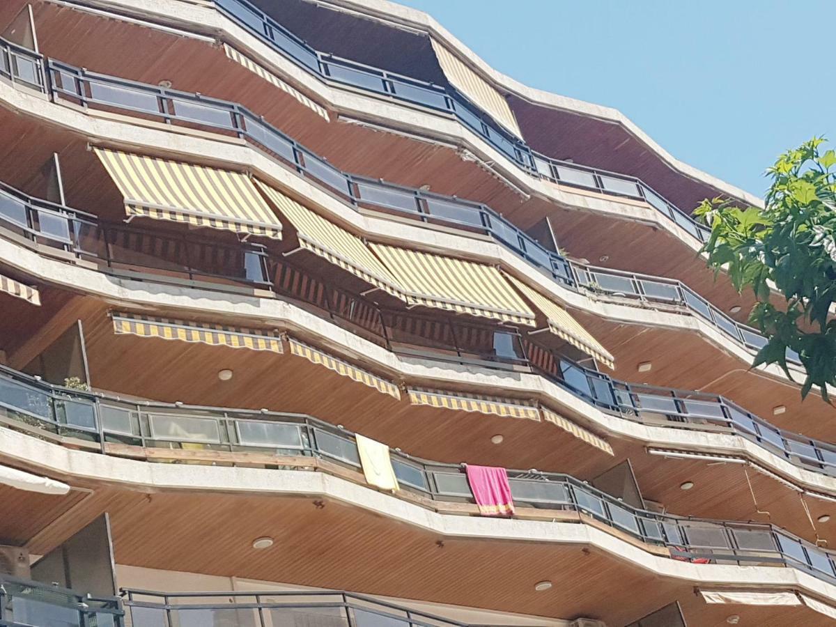 Appartement Holiday *