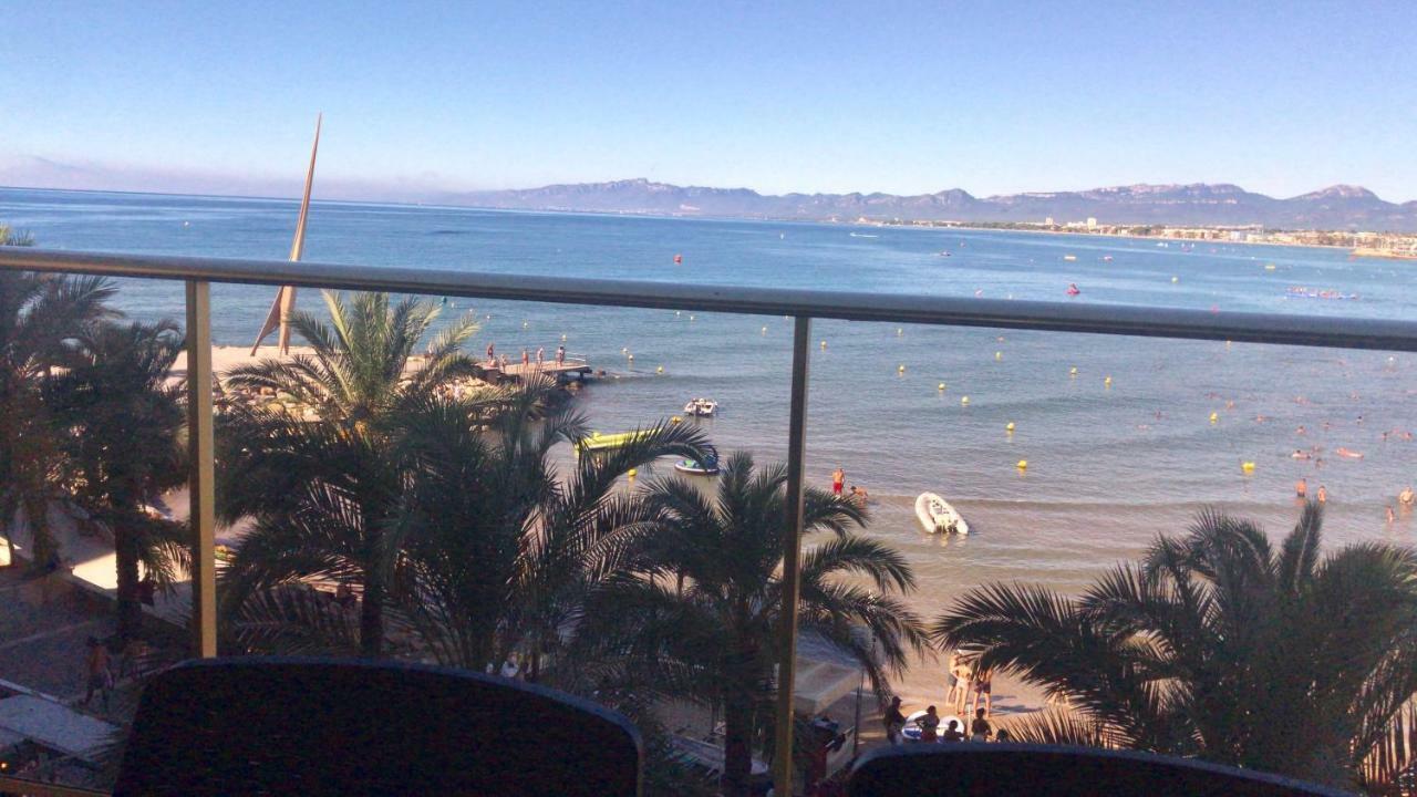 Vista Mar