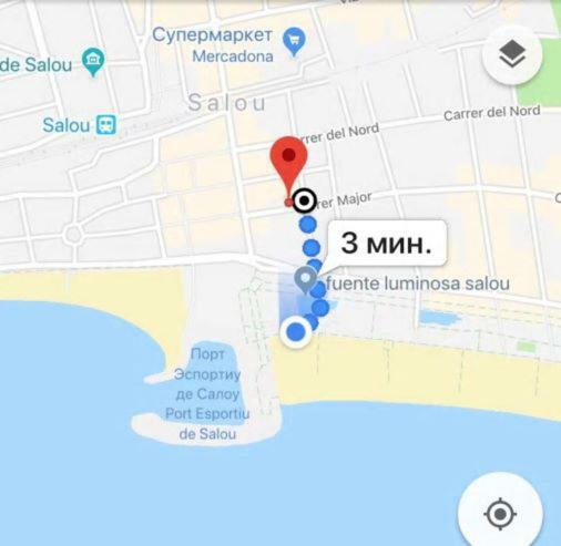 At Center Only 3 Min To Apartment *