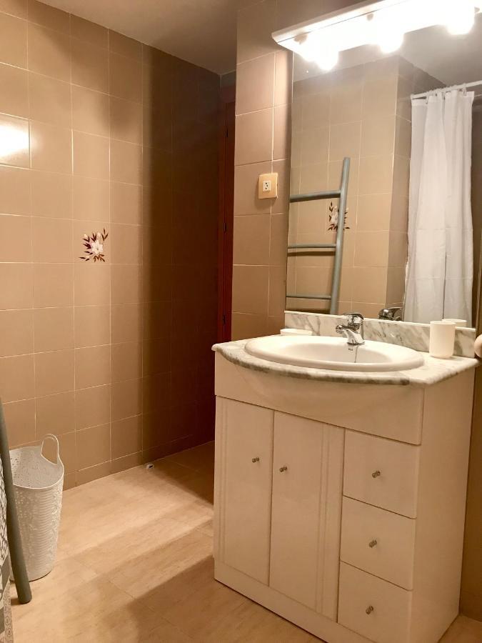 Casalmar Apartamento Salou