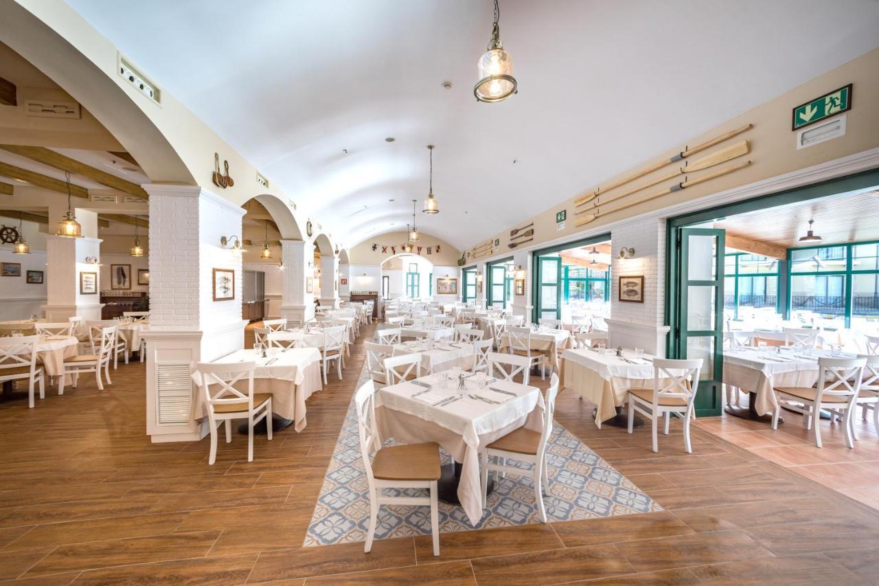 Portaventura Hotel: Theme Park Access Included Salou