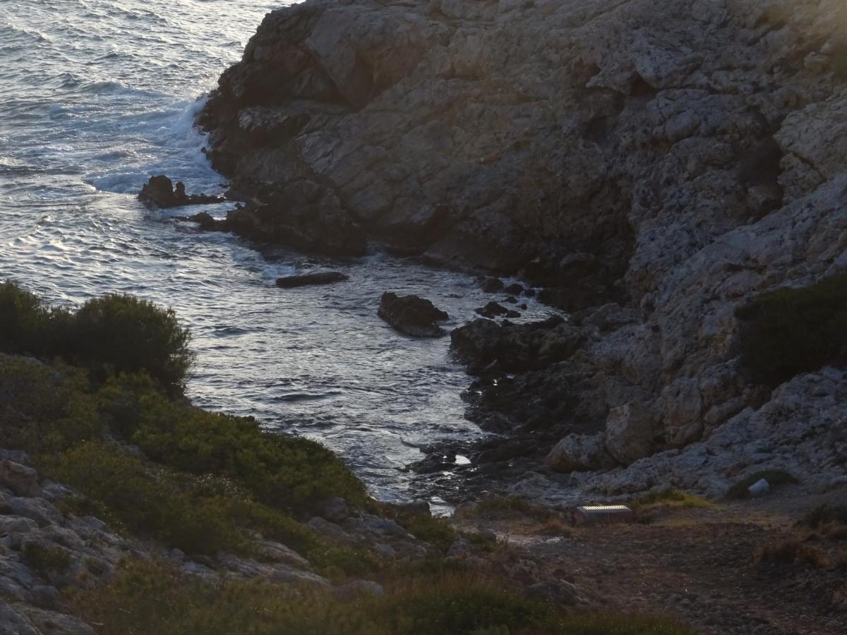 Con Vistas Al Mar