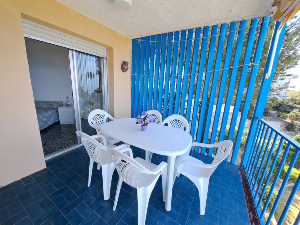 Gran Vistas Mar Apartamento Salou